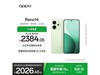 OPPO Reno14̿2014Ԫ