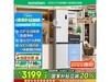 503Żݼ2267Ԫ