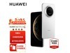 ΪMate70 Proѩʱػ4499Ԫ
