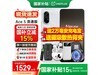 һOnePlus Ace5ٰƷϷֻ