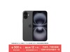 iPhone 16 Plus 512G8499Ԫ