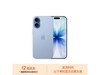 iPhone 17 256G ֱ 500 Ԫ