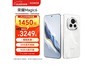 ҫMagic6 5Gֻʱػ2671Ԫ