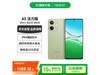 OPPO A5ڴֻŻݼ1081Ԫ