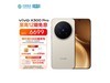 vivo X300 Pro 16+1TŻݵ5969