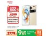 ŬZ70 Ultra 3699Ԫ