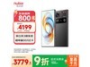 ŬZ70 Ultra 16GB+512GBֱ