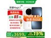 ҫMagic7ֱֻֽ3129Ԫ