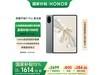ҫƽ 9 Pro ֱ 500 Ԫ