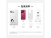 OPPO Find X9˪װ ֱ1400