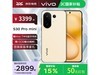 vivo S30 Pro mini 5Gֻ