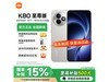 K802689Ԫ