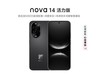 Ϊnova14512Gɰػ