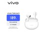 vivo TWS Air3ֽ83.16Ԫ