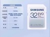 32GרSDּ39.9Ԫ