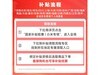 СױʼǱRedmi Book 16 2024ʱػ2426Ԫ
