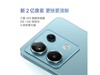 Note 13 Pro 5Gֻ823Ԫ
