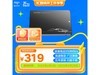 S500 1TB̬Ӳ̾ػ349Ԫ