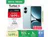 Turbo 4 5Gֱֻ1359Ԫ