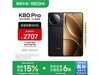 RedmiK80 Proֱ2288Ԫ