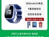 360 10X ֱֽ 230.35 Ԫ