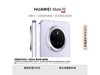 ΪMate 705099Ԫ