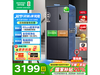 437L2725Ԫ