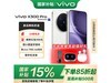 vivo X300 Pro 5G��4724Ԫ