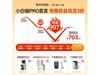 С��H15P2���Ȼ�ֱ��500Ԫ