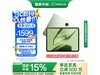 һOnePlusƽ復ּ1339Ԫ