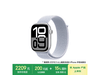 Apple Watch Series 10ʱػ2599Ԫ