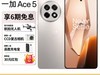 һ Ace 5 5Gֱֻ344Ԫ