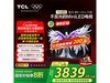 75S595C UltraŻݺ4141Ԫ