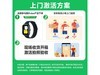 vivo WATCH GT˪ֱʱŻ407Ԫ