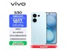 vivo S30 5G�ֻ���ʱ�ػ�