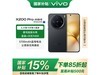 vivo X200 Pro mini 5Gֻʱ