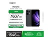 OPPO Reno13 5Gֻ12GB+256GBҹһ