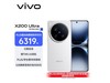 vivo X200 Ultra 5G�������ػ�