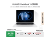 ΪMateBook 14ᱡһ