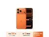 Apple iPhone 17 Pro Maxɫ9699Ԫ