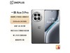 һAce 3 Pro 24GB+1TBֱ500Ԫ