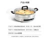 32cm179Ԫ