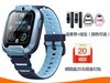СѰͯ绰ֱT6proʱػݣ50Ԫ