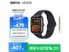 iQOO WATCH GTֱ׷ʱؼ405Ԫ