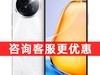 vivo Y200iֻ12GB+512GBè