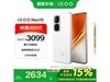 iQOO Neo10 5G16GB+1TB۹ףŻݼ2619Ԫ
