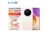 vivo X300˲ʱػ