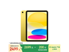 iPad 11ӢA16оƬ2025