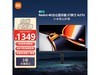A27U 27ӢIPSʾ1146Ԫ