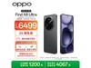 OPPO Find X8 Ultra 5Gֻ 8ҹǿ